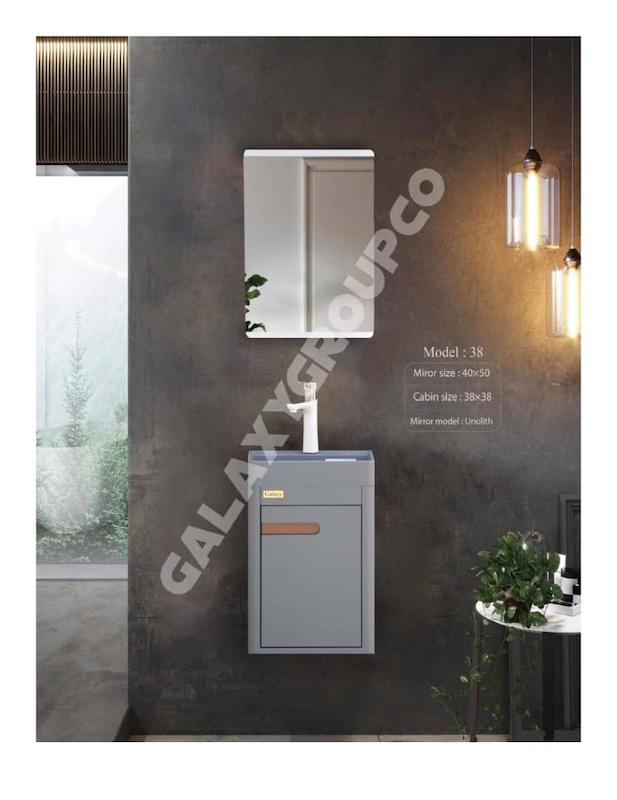 روشویی کابینتی PVC مدل 38 طوسی 