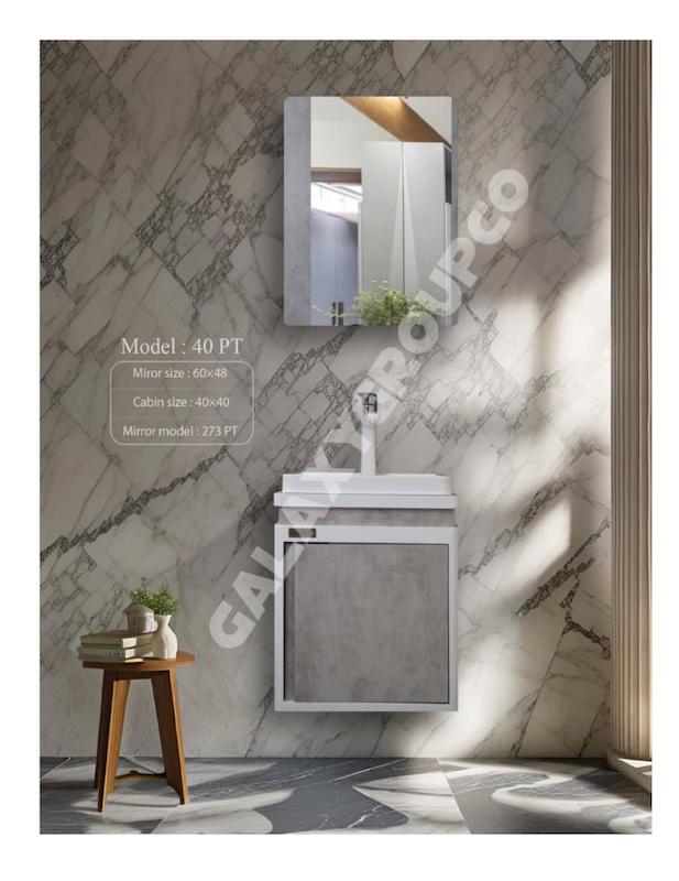 روشویی کابینتی PVC مدل 40 - PT