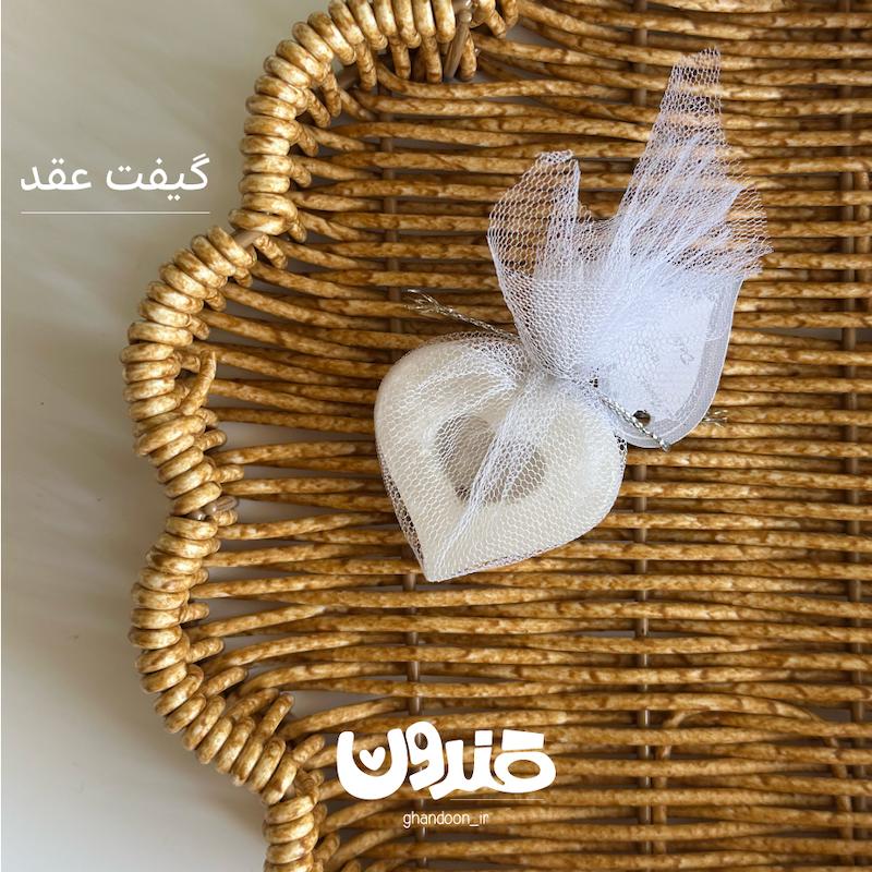 گیفت عقد - نبات قلبی -