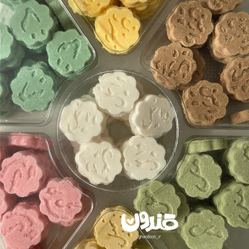 قندهای هفت طعم