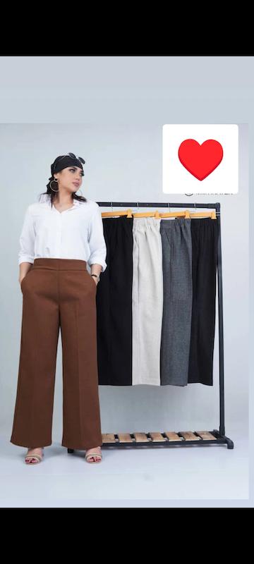 شلوار فوتر بگ کد 139