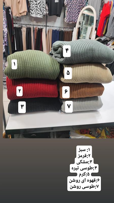 پیراهن ماکسی بافت کد ۱۴۰ 