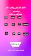 مانتو‌ پلاس تابستونی کد ۱۸۱