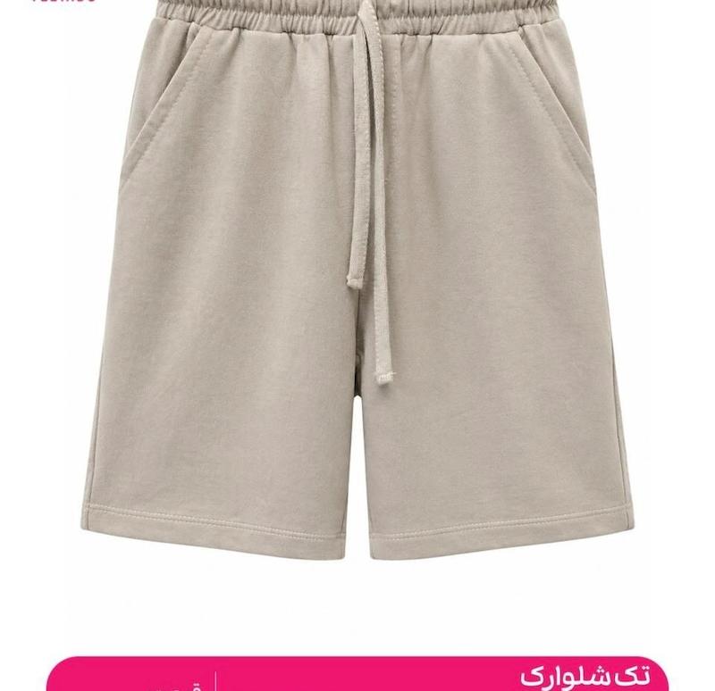 شلوارک اسلش بچگانه یلکیدز
