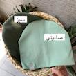 -00150007-00134039 - 1 الی بزرگسال