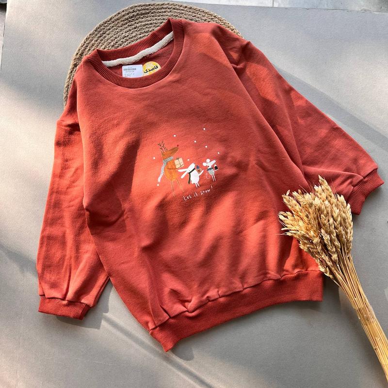 00123134 - 2 الی 8 سال