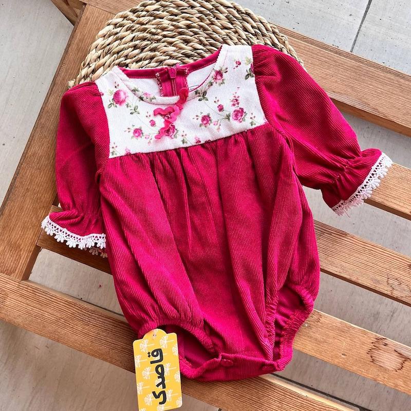 00126248 - 6 ماه الی 2 سال