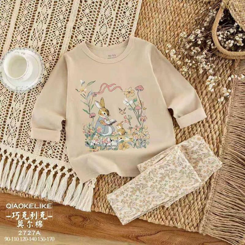 ست راحتی بچگانه کد 00149007/00121021 - 1 الی 7 سال