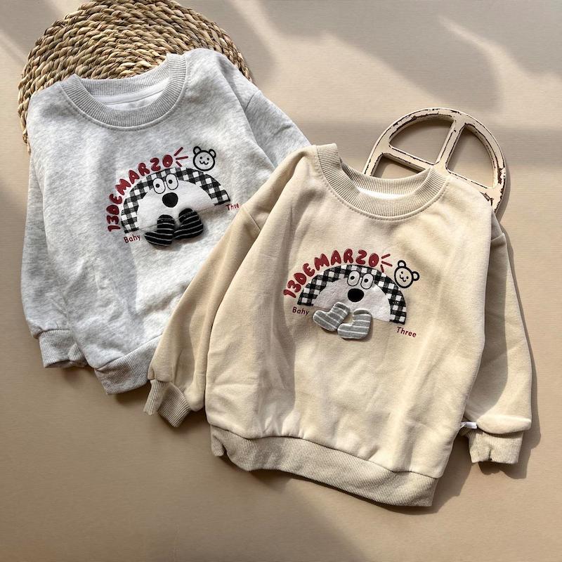 دورس وارداتی 00123042 - 1 الی 5 سال