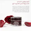 کرم مرطوب کننده پوست دارای چروک سطحی آردن اکسپرت ایج حجم 50 میل  