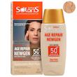 فلوئید ضد افتاب SPF50 جهت پوست های دارای چروک های سطحی اردن سولاریس مناسب انواع پوست رنگ لایت بژ
