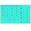d3bddd4c16c44f8847a9f13cb828f83e2d518018_1776370103.jpg