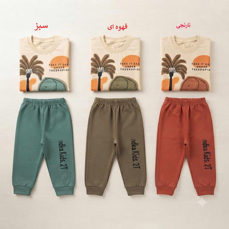 ست سویشرت و شلوار پسرانه و دخترانه طرح فیل کد 06