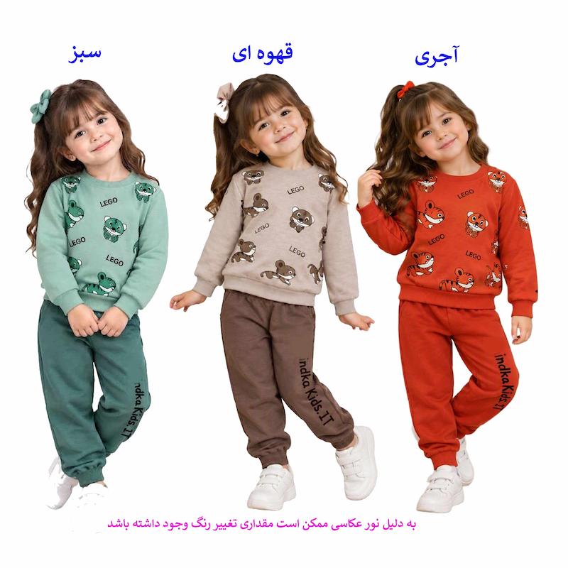 ست سویشرت و شلوار پسرانه و دخترانه طرح حیوانات جنگل بامزه کد 11
