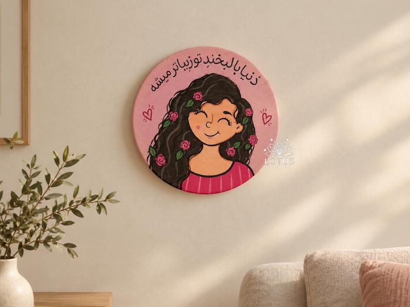 دیوارکوب سفالی 