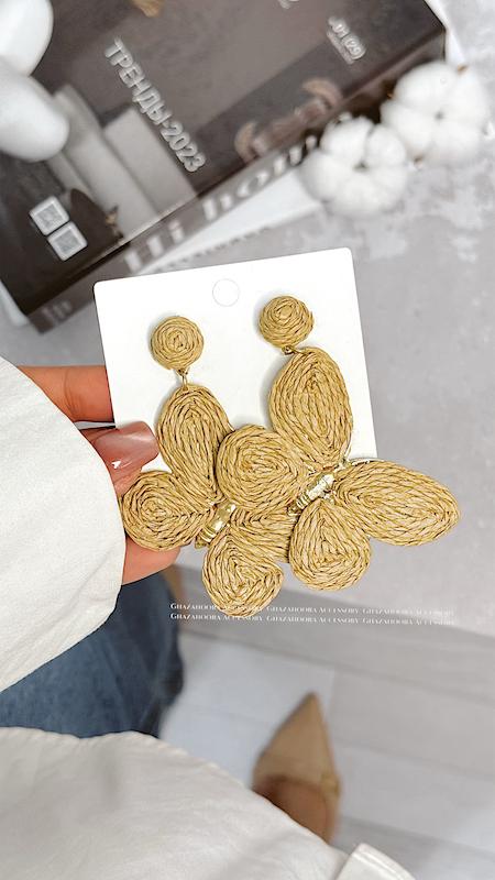 گوشواره حصیری پروانه ای