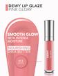 لیپ گلاس فلورمار Dewy lipglaze