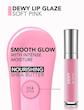 لیپ گلاس فلورمار Dewy lipglaze