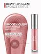 لیپ گلاس فلورمار Dewy lipglaze