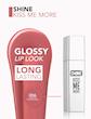 لیپ گلاس شاین فلورمار kiss me more