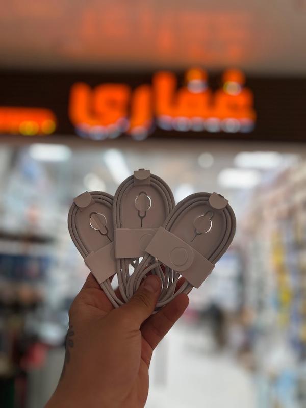 کابل تایپ c به تایپ C ایفون 17