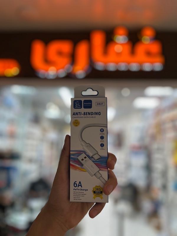کابل شارژر تایپ C اقتصادی 