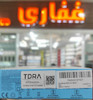 ایرپاد انکر R50iNC (چین)