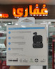 ایرپاد انکر R50iNC (چین)