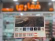 ساعت هوشمند KW100-ULTRA3