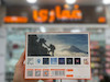 ساعت هوشمند KW83max
