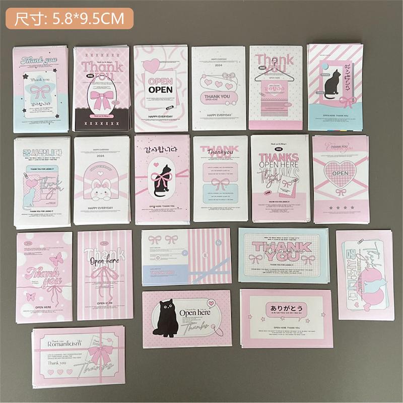 دفترچه استیکر 🍥