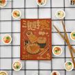 پوستر کرافت نودل🍜