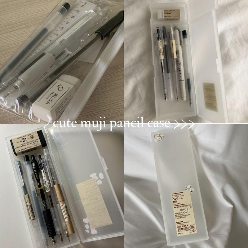 جامدادی موجی muji🎐