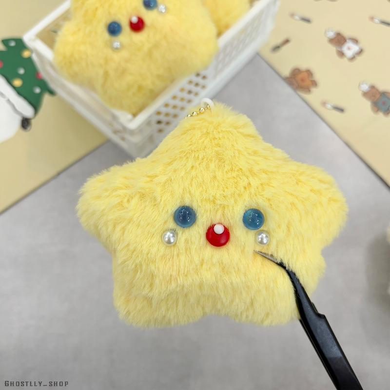 چارم عروسک پولیشی ستاره ⭐️