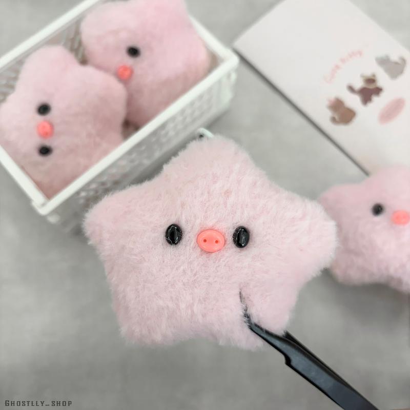 چارم عروسک پولیشی ستاره خوکی🐷⭐️