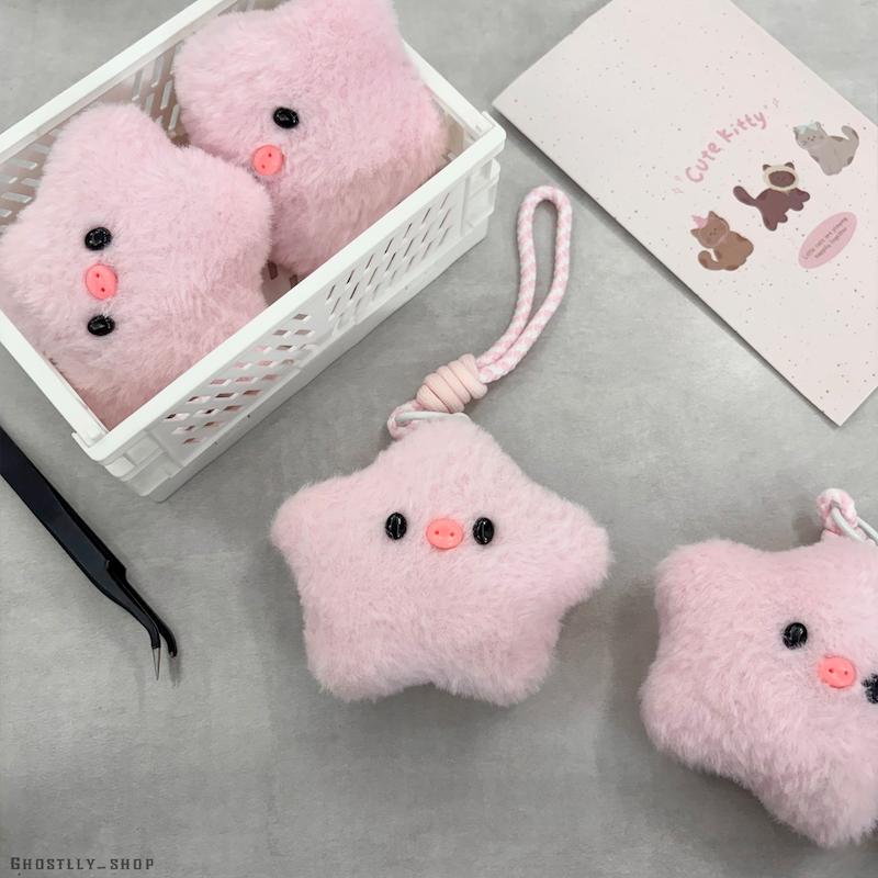 چارم عروسک پولیشی ستاره خوکی🐷⭐️