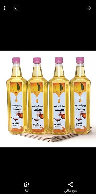 روغن ارده کنجد بهشت ۱۲ عدد یک لیتری در کل ۱۲ لیتر