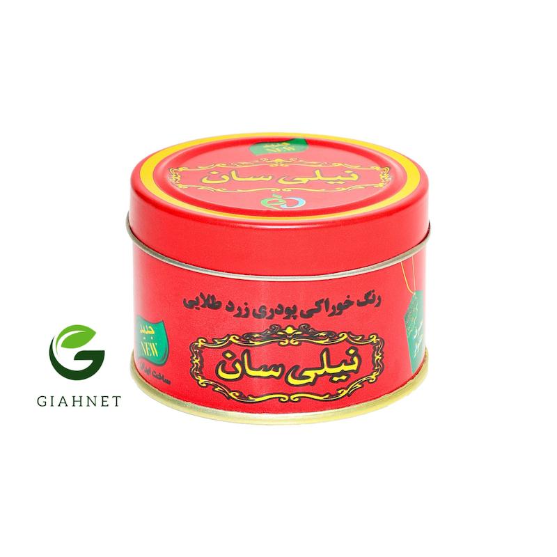 نیلی سان