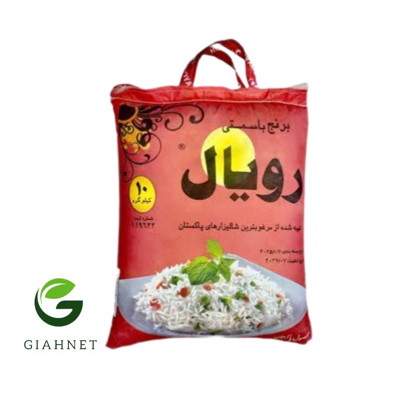 انواع برنج