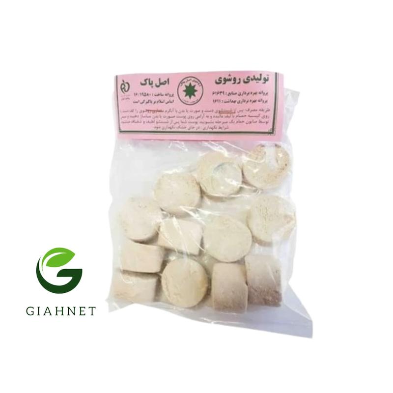 سفیداب