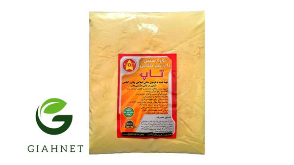 خواص نوره زرنیخ دار