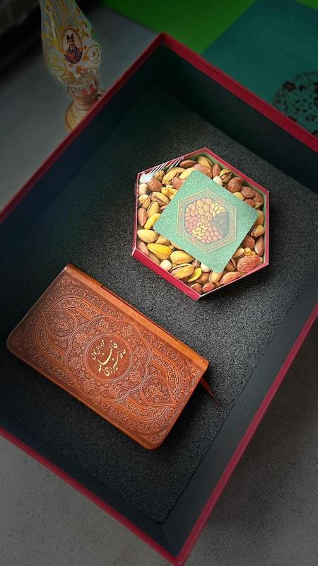 پک هدیه خرم روز