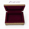 جعبه خاتم کاری طرح چوگان سایز ۱۰×۱۴ با ارتفاع ۵
