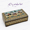 جعبه خاتم کاری طرح چوگان سایز ۱۰×۱۶ با ارتفاع cm۵