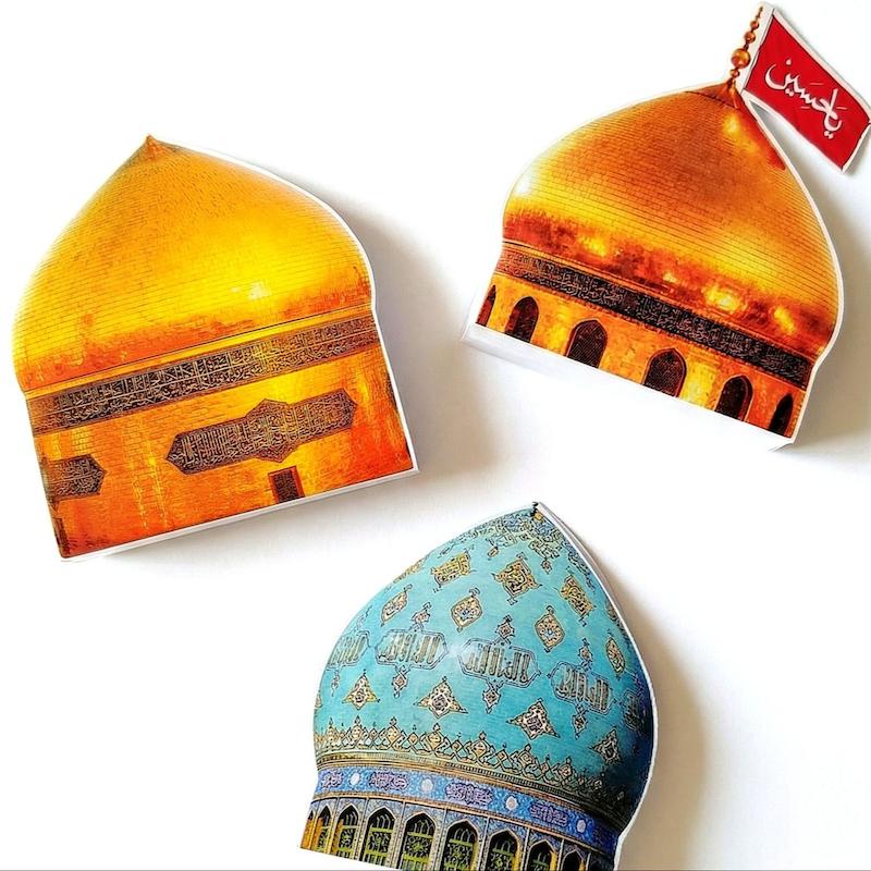 گیفت گنبد