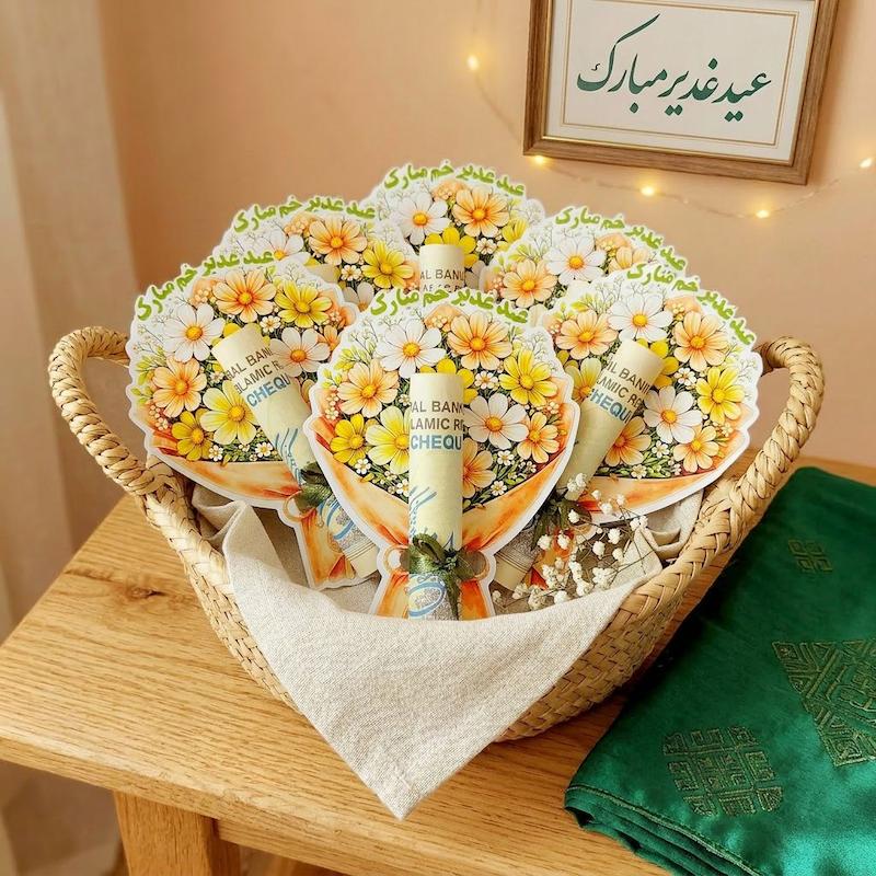 گیفت دسته گل عید غدیر خم
