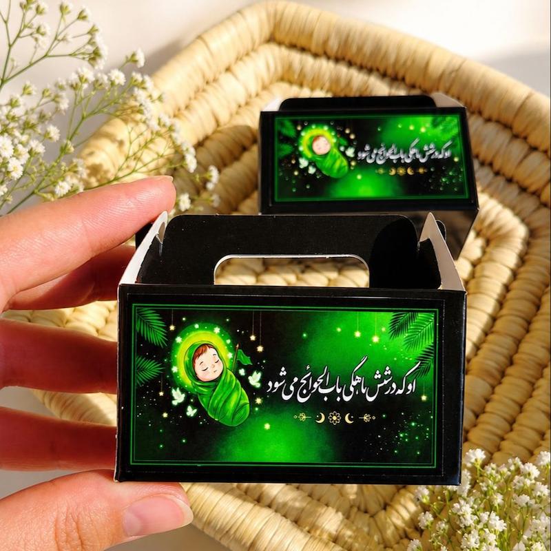 جعبه حضرت علی اصغر