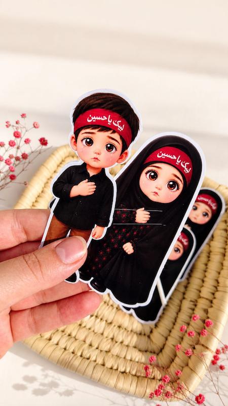 کارت آبنبات محرمی با سربند لبیک یا حسین