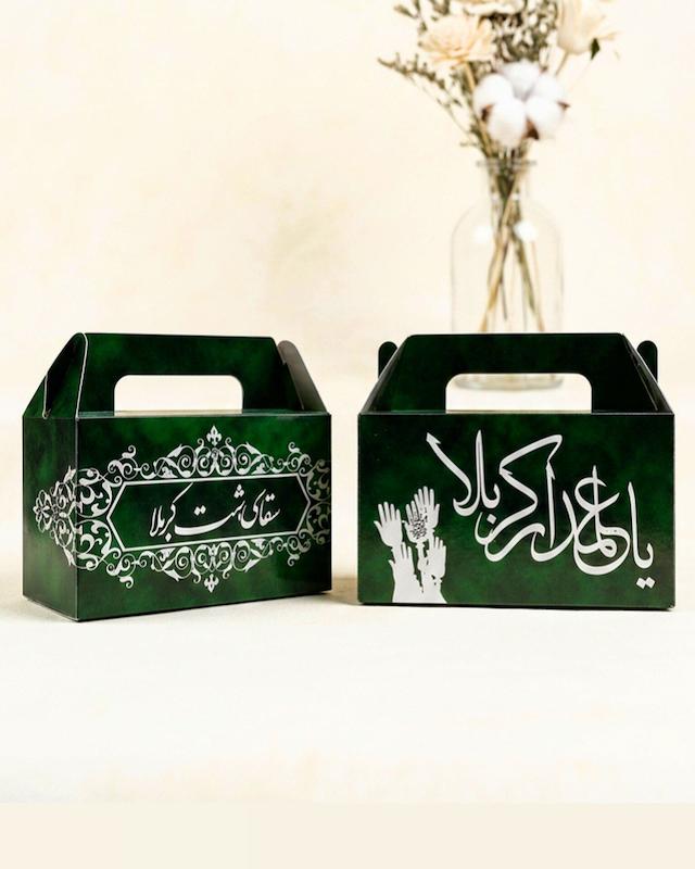 جعبه حضرت ابوالفضل