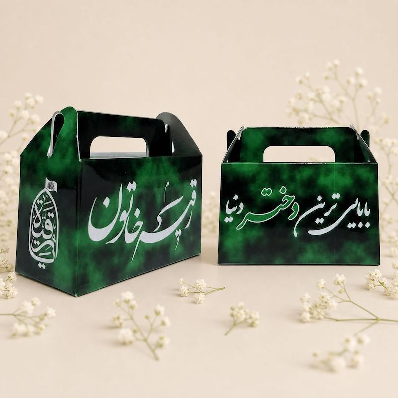 جعبه حضرت رقیه طرح ابروبادی